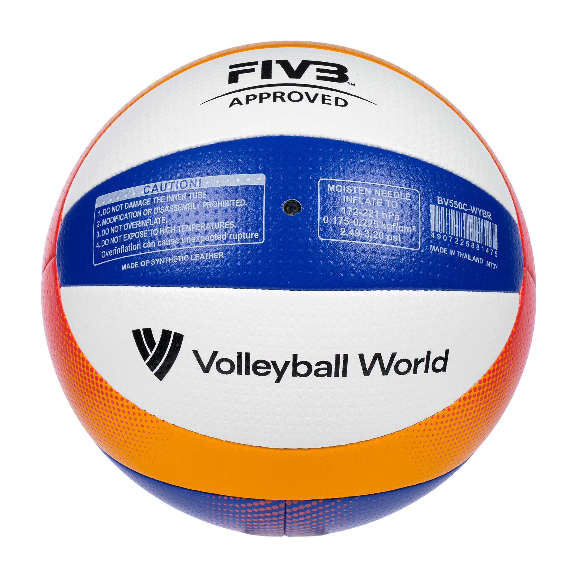 Mikasa BV550C Beach Pro Official Beach Volleyball