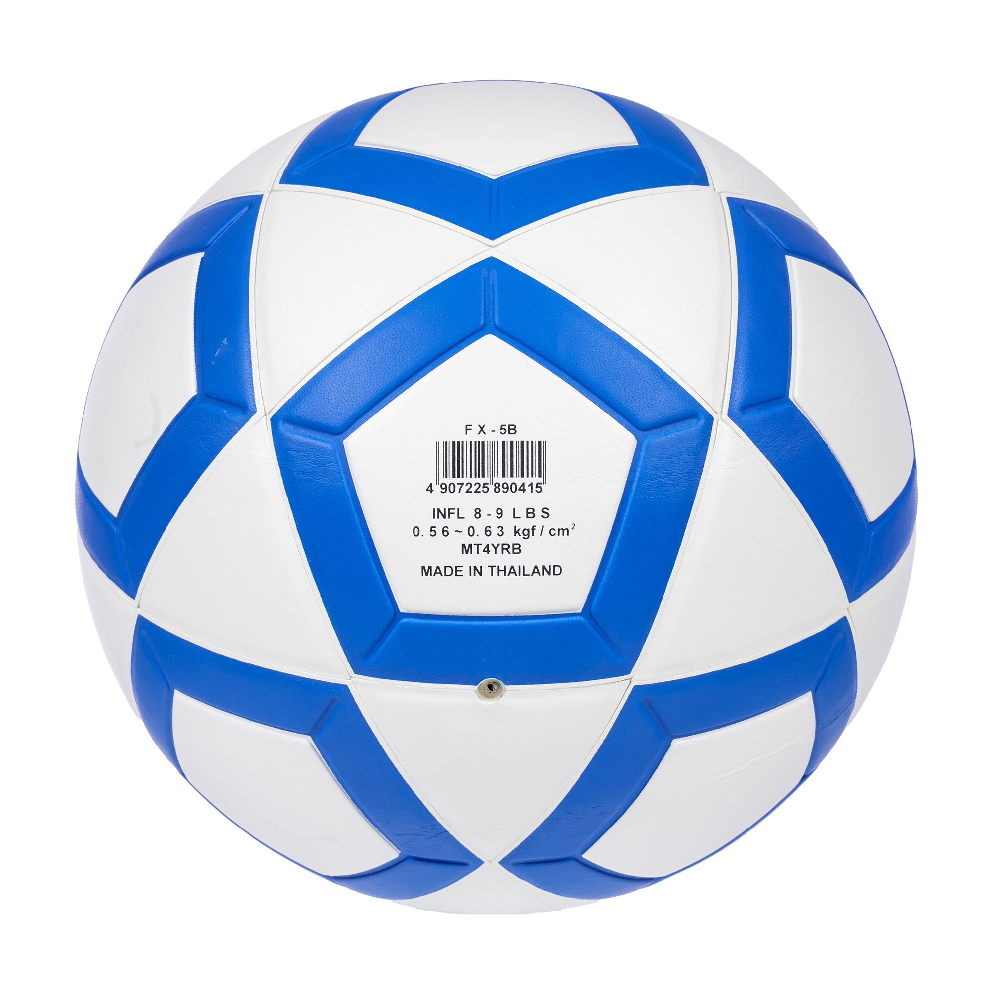 Mikasa FX-5 Netball Ball